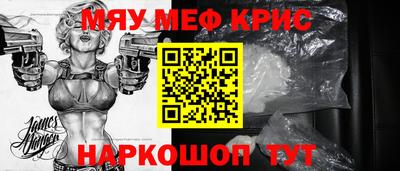 mdma Дубна