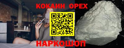 mdma Дубна