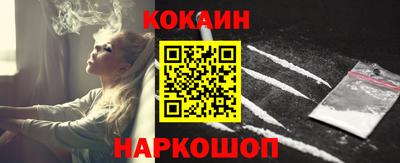 мефедрон VHQ Донской