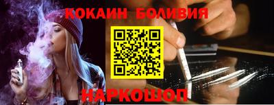 мефедрон VHQ Донской