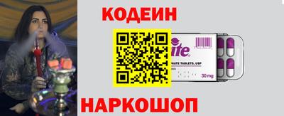 мефедрон VHQ Донской