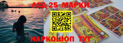 мефедрон VHQ Донской