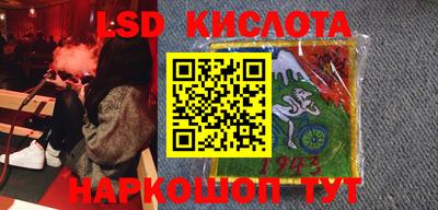 меф VHQ Донецк