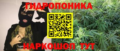 меф VHQ Донецк
