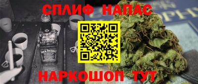 mdma Дубна