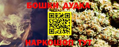 меф VHQ Донецк
