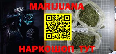 мефедрон VHQ Донской