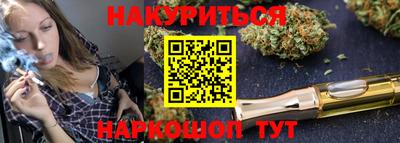меф VHQ Донецк