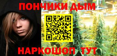 mdma Дубна