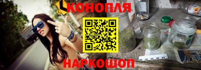mdma Дубна