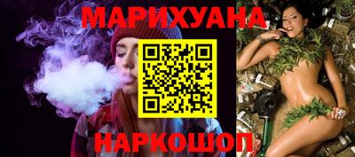 мефедрон VHQ Донской