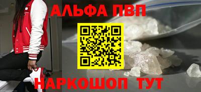 mdma Дубна