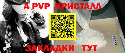 mdma Дубна