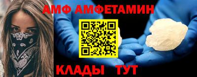 mdma Дубна