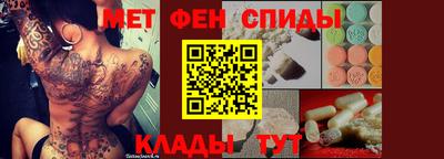 mdma Дубна