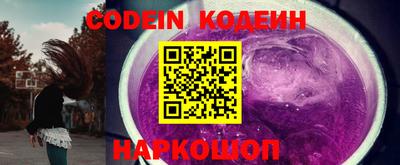 мефедрон VHQ Донской