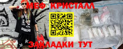 mdma Дубна