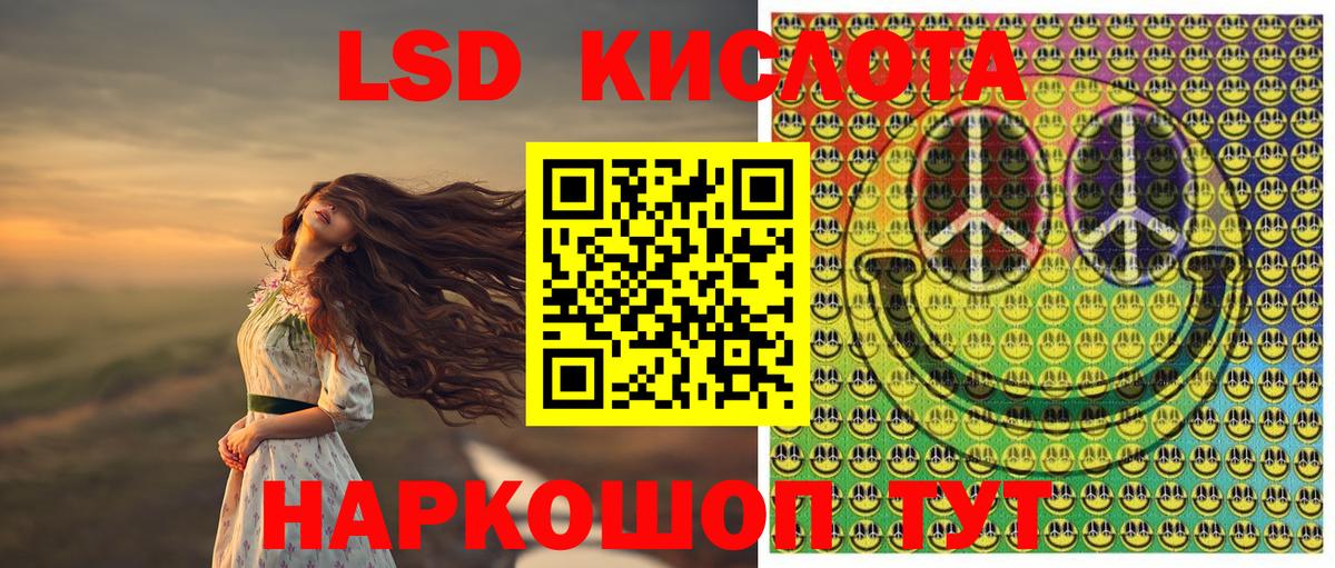 Марки NBOMe 1,5мг  Вход с VPN  Новочебоксарск 